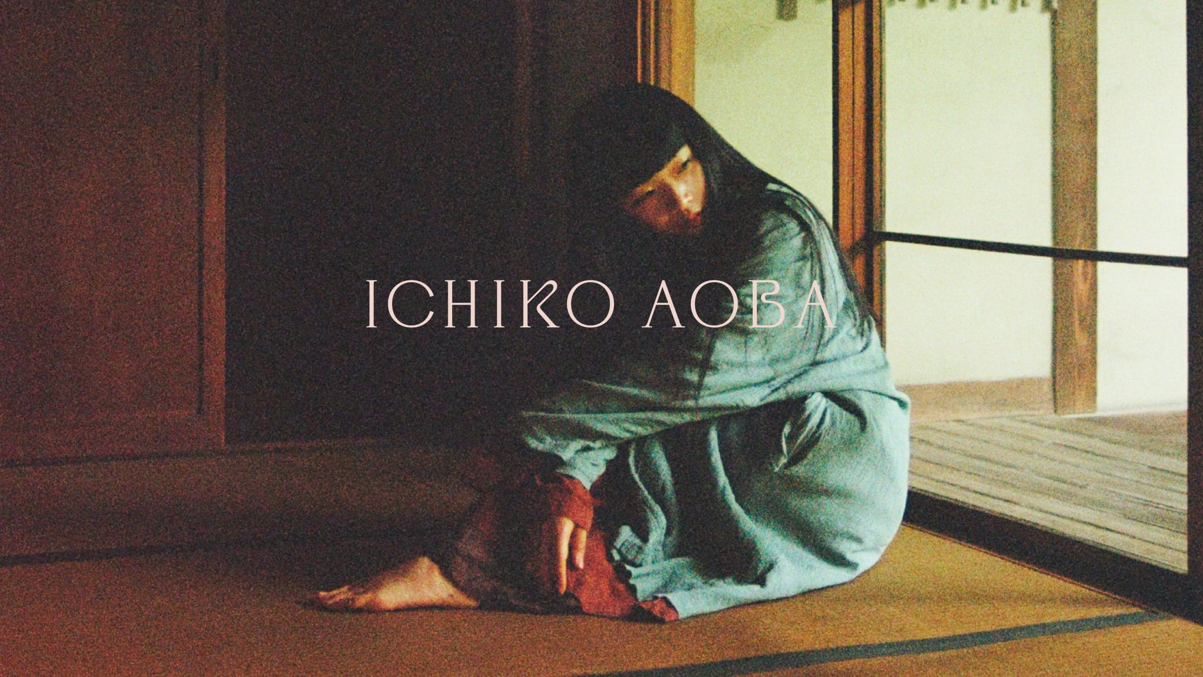 Ichiko Aoba