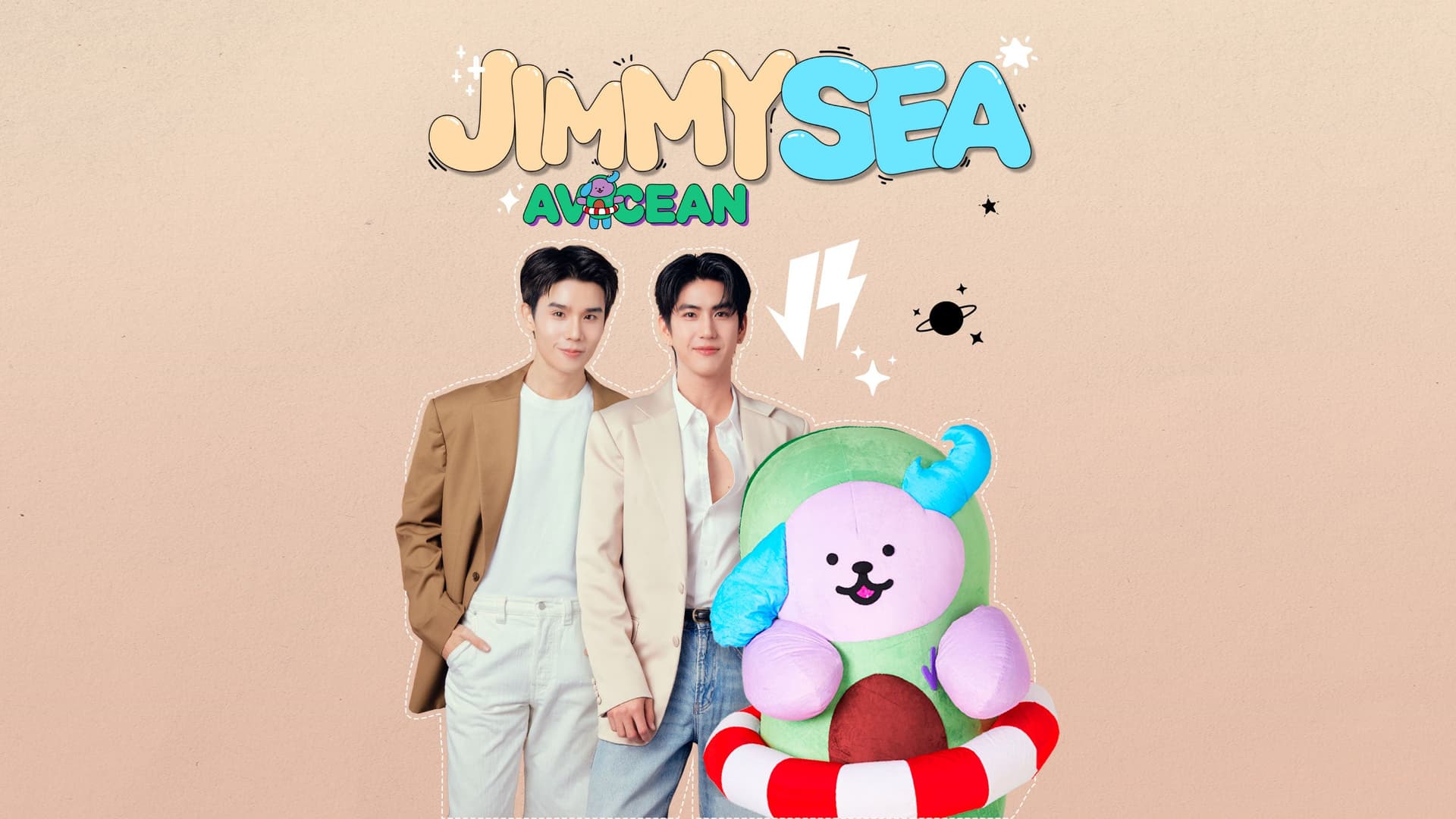 JIMMY SEA - AVOCEAN PHOTO (Boleto de evento no incluido)