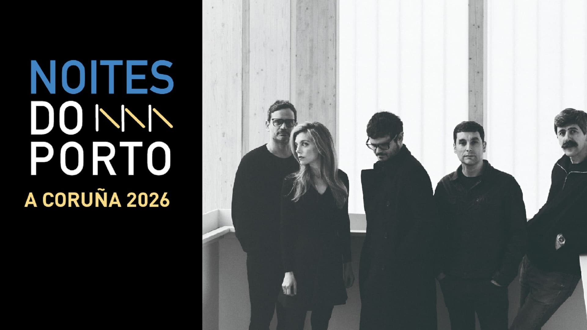 Noites do Porto: Nadadora